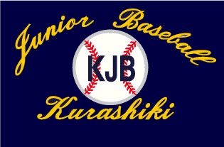 Junior Baseball Kurashiki KJB
